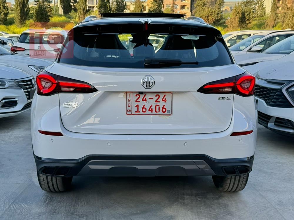 MG One